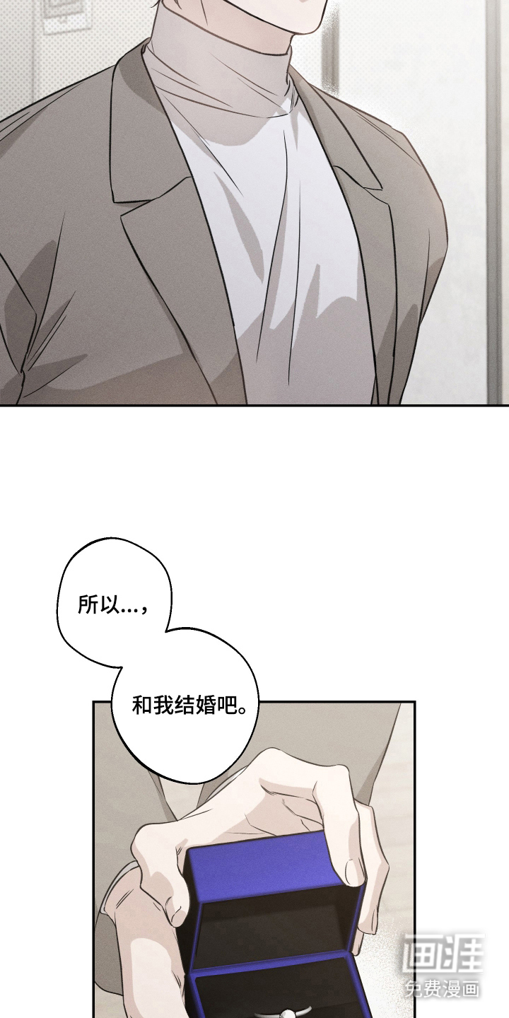 第8话7