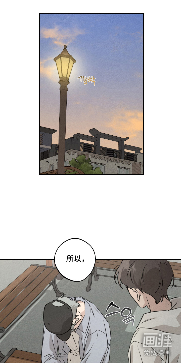 第6话0