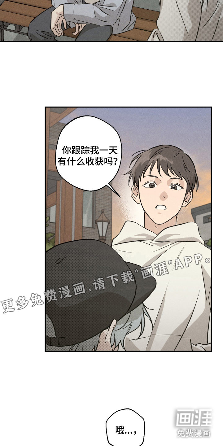 第6话1