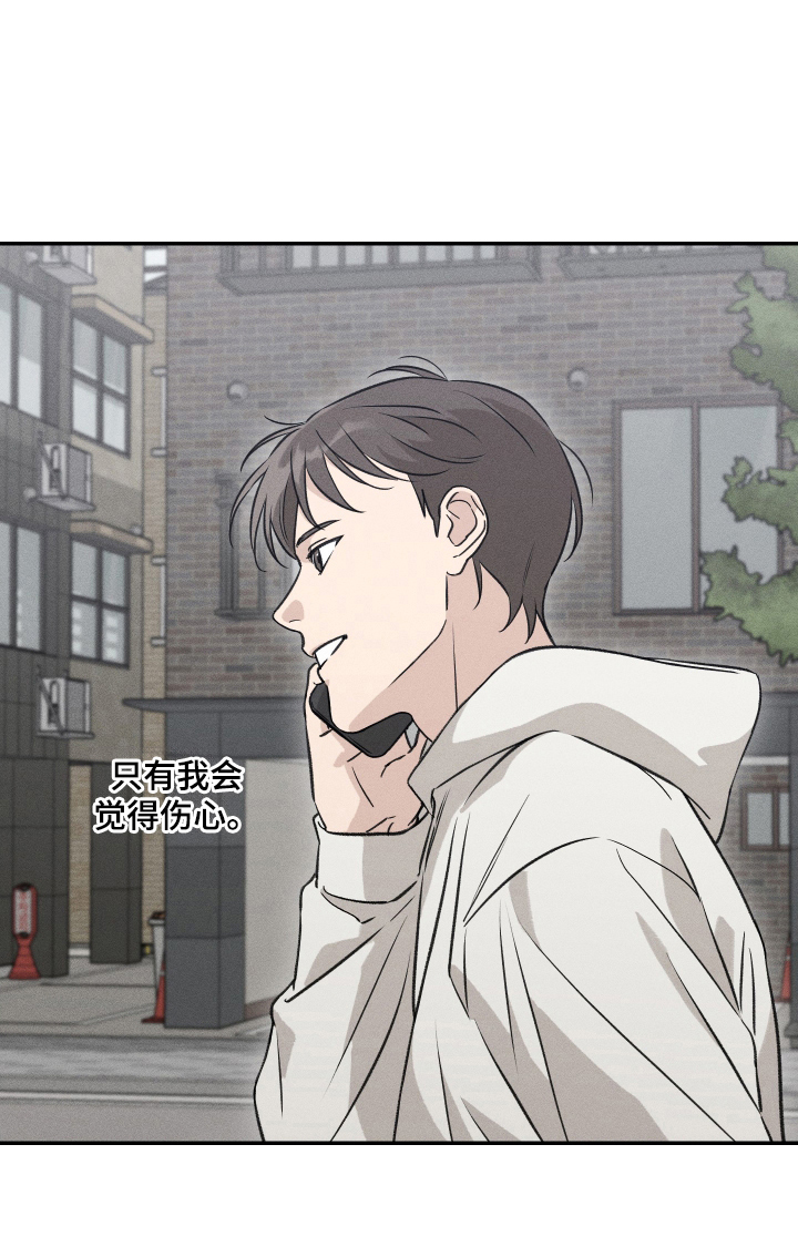 第4话17