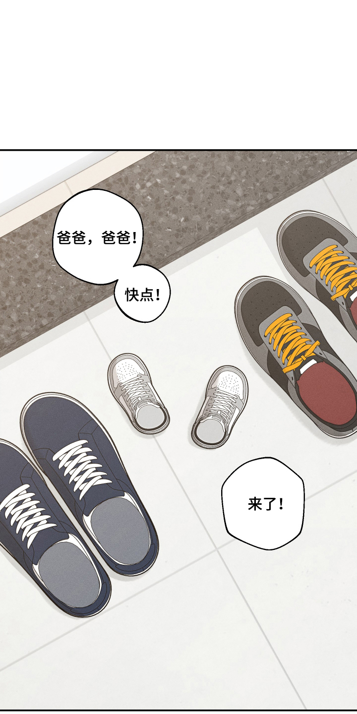 第19话21