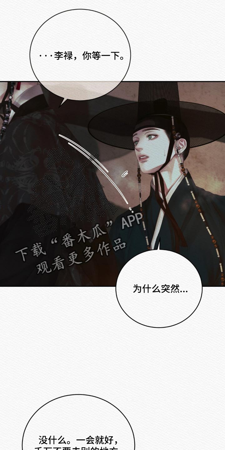 第178话0