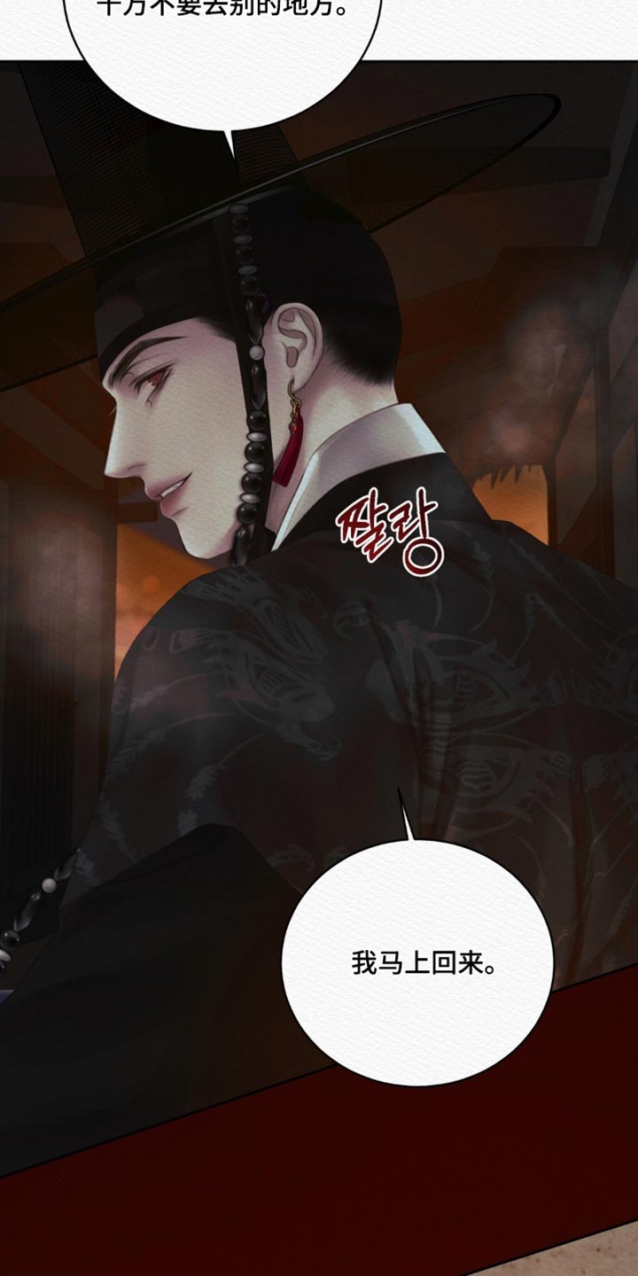 第178话1