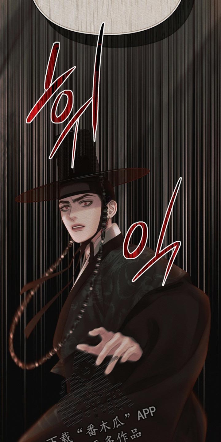 第178话13