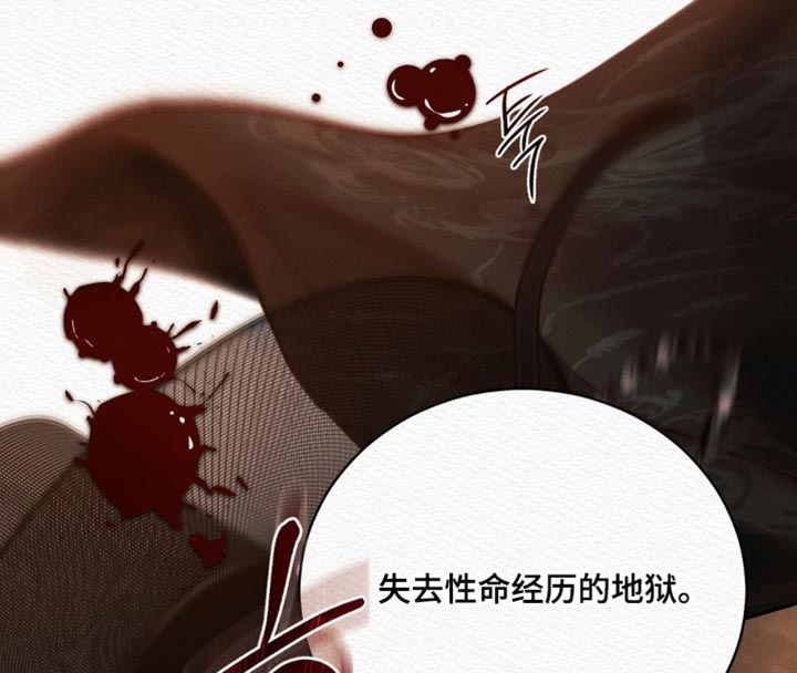 第178话17