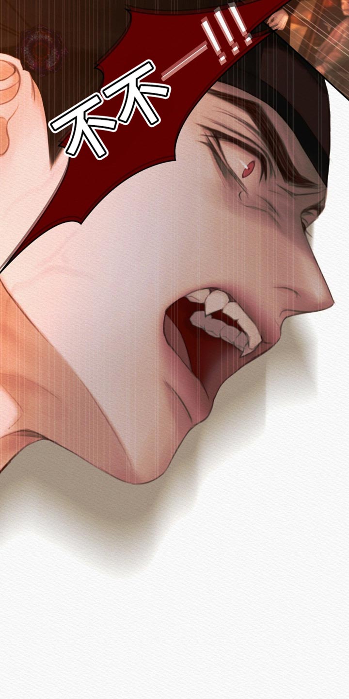 第178话21