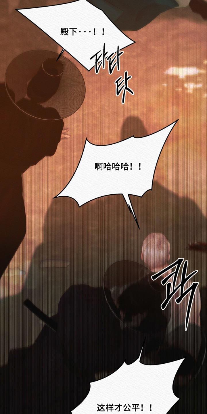 第178话25