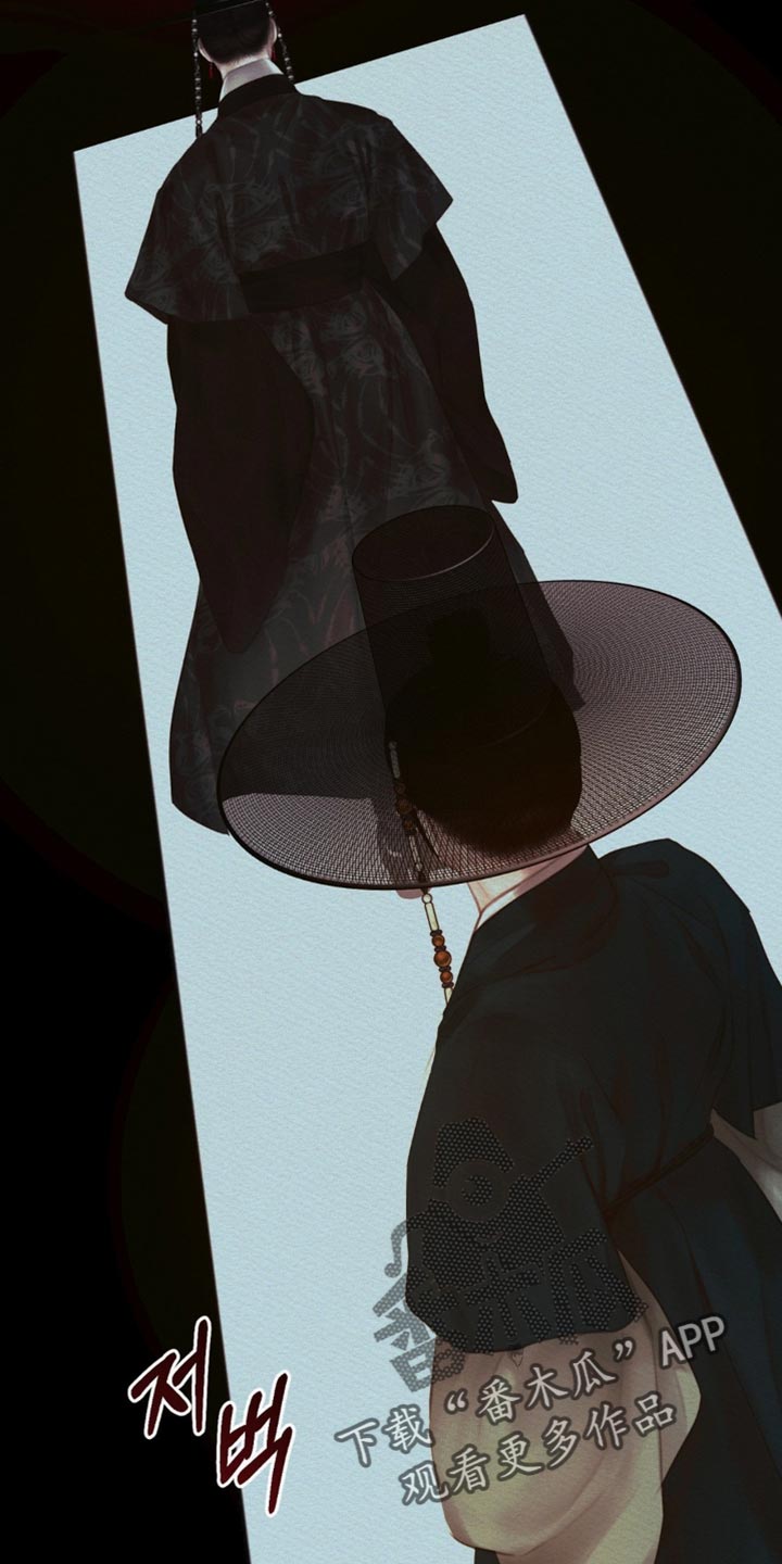 第178话3