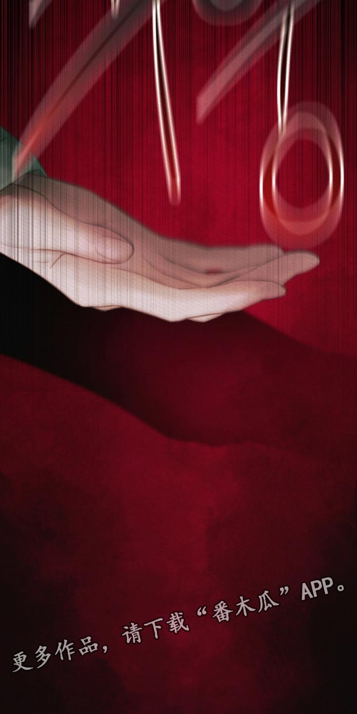 第178话46