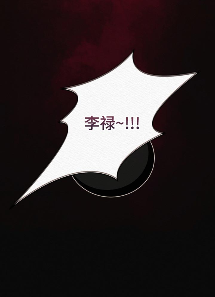 第178话47