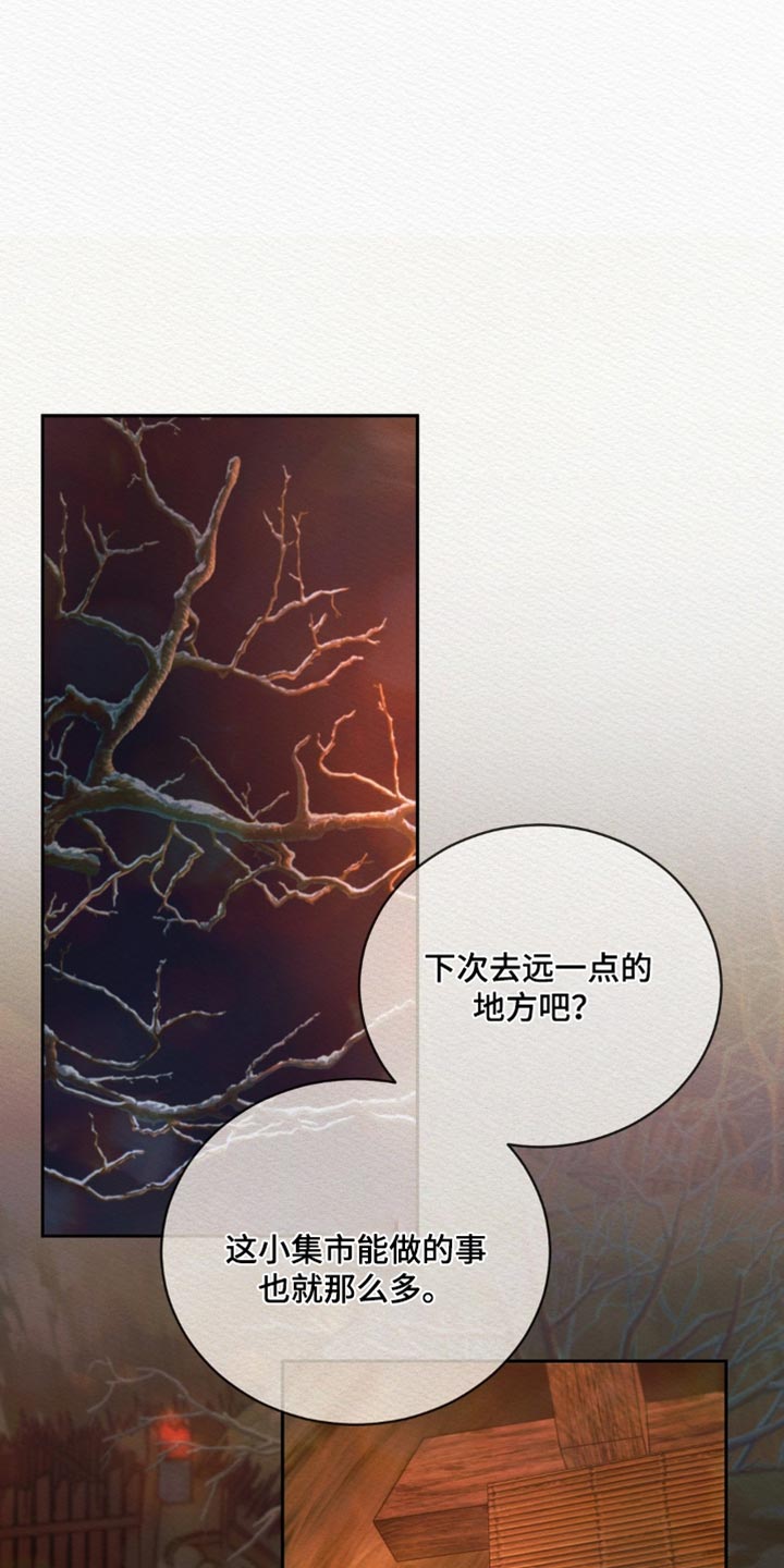 第177话0