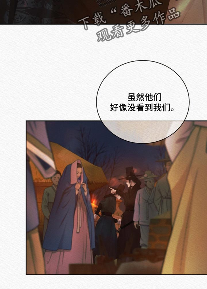 第177话18