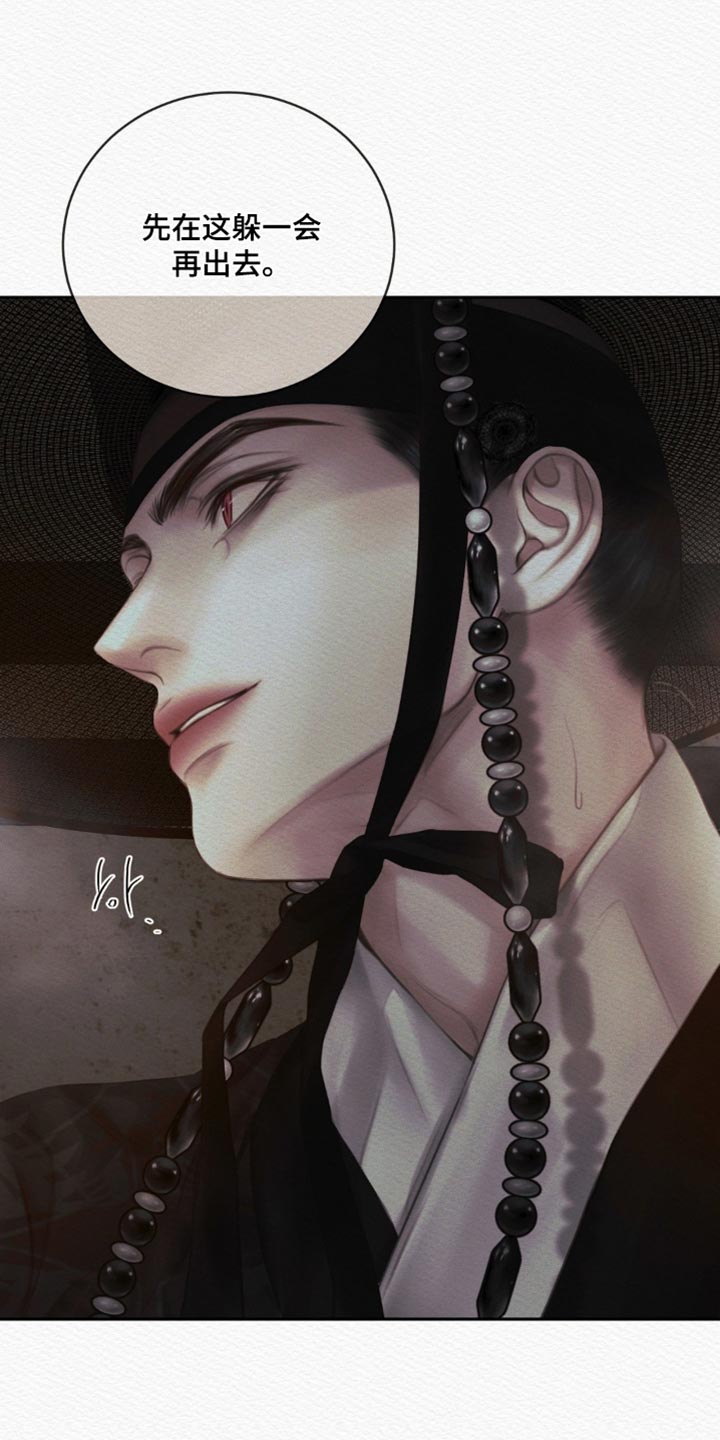 第177话19