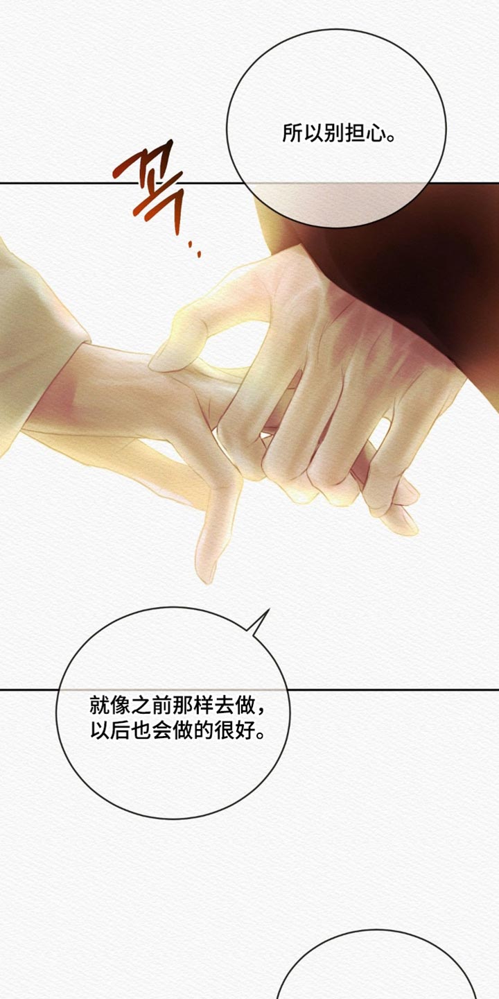第176话0