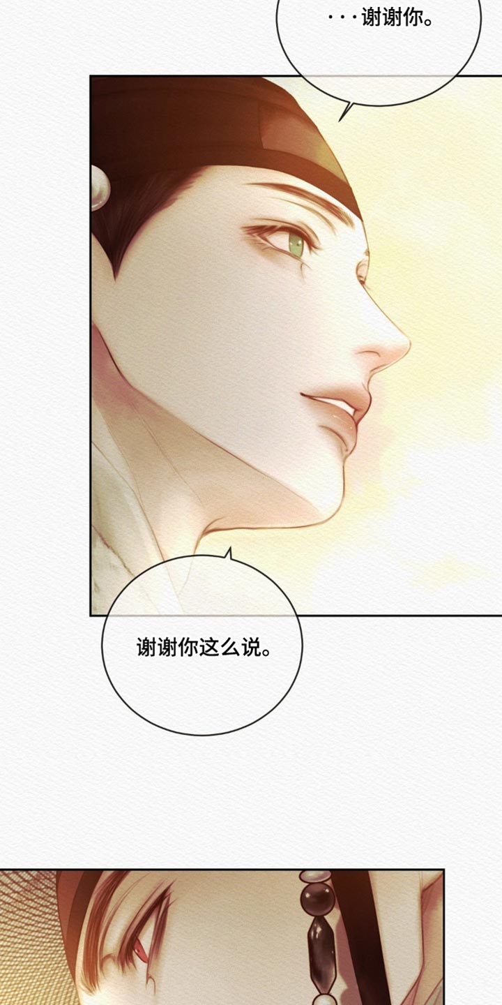 第176话1