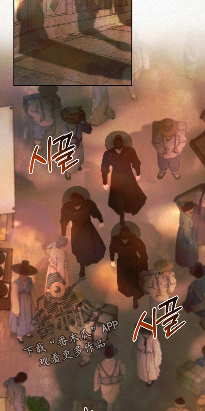 第176话6