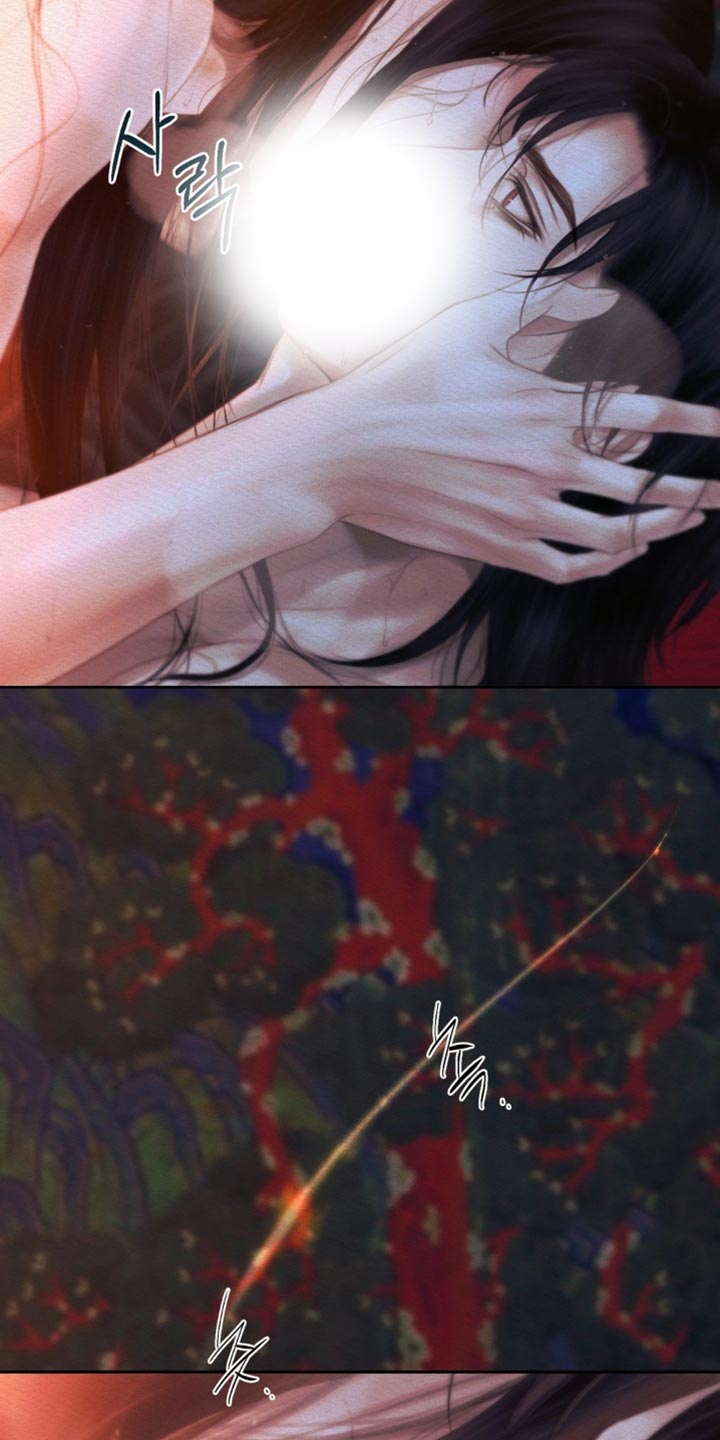 第175话11