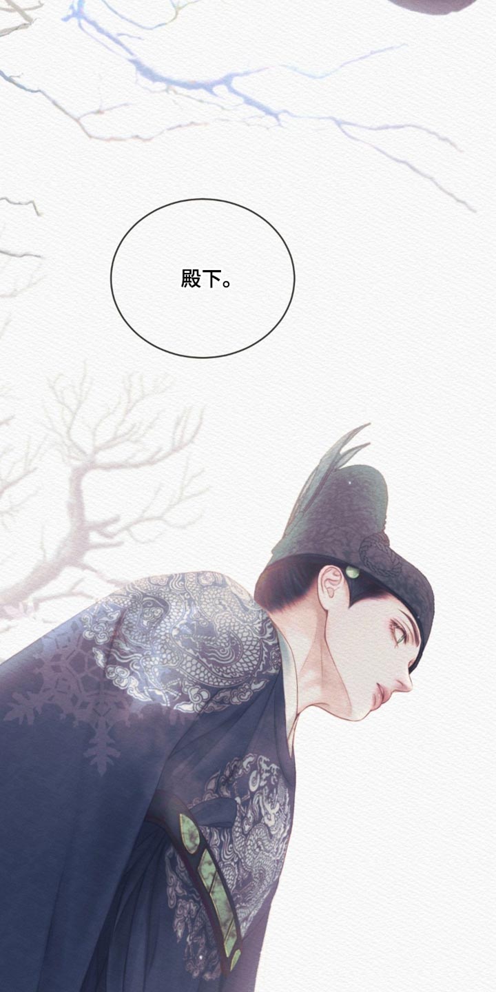 第175话15