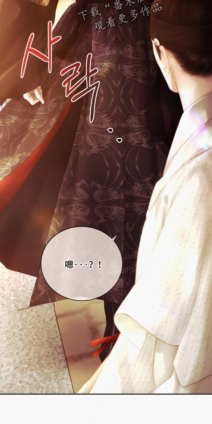 第175话31