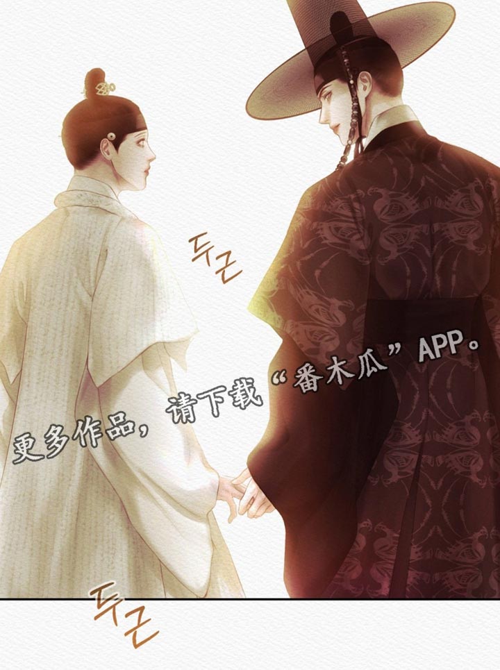 第175话41