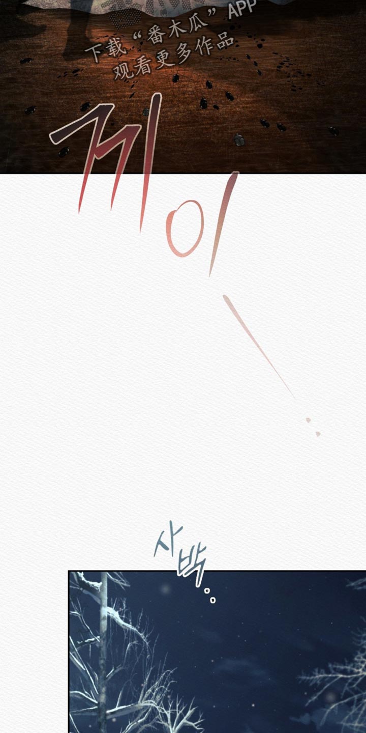 第174话10