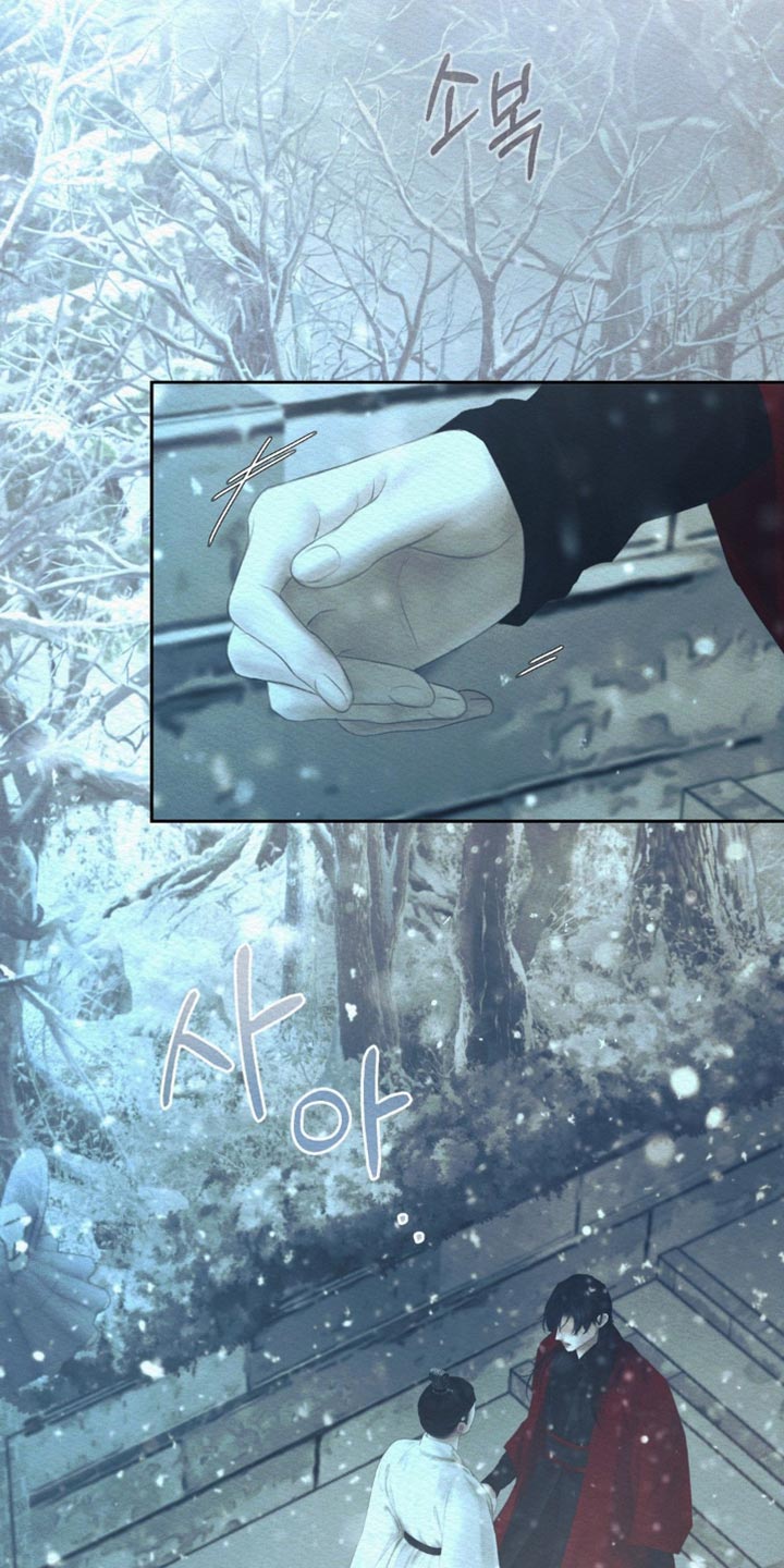 第174话21