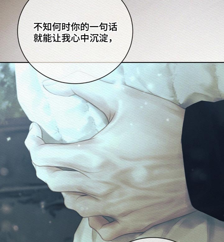 第174话34