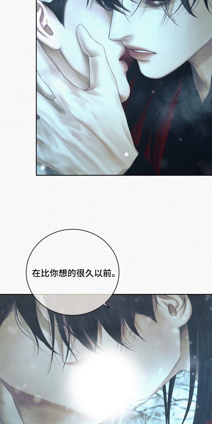 第174话39