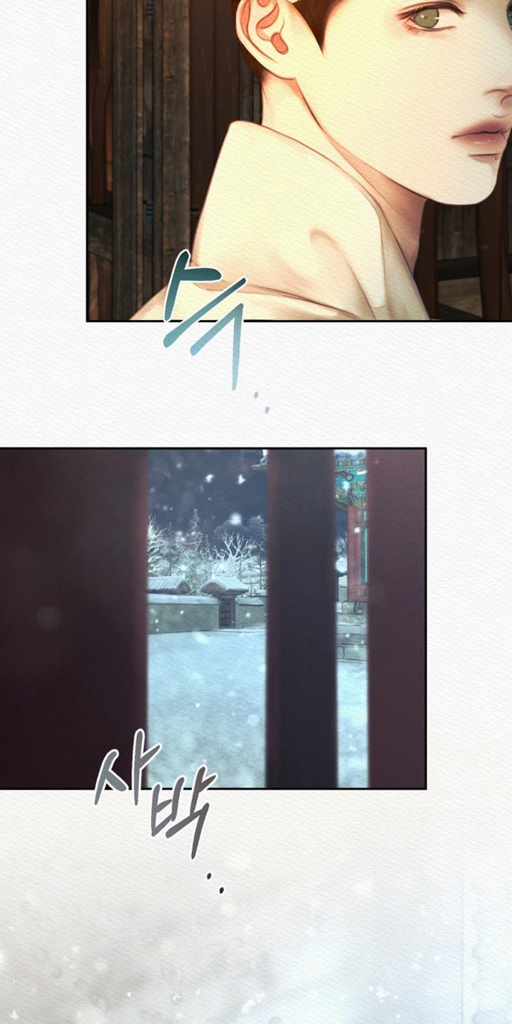 第173话30