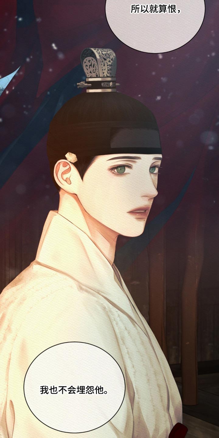 第173话34