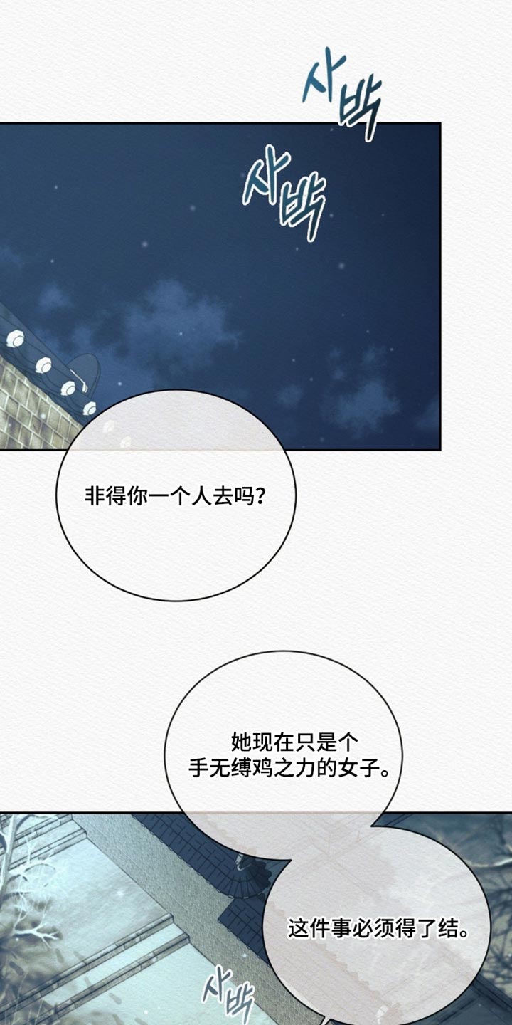 第172话0
