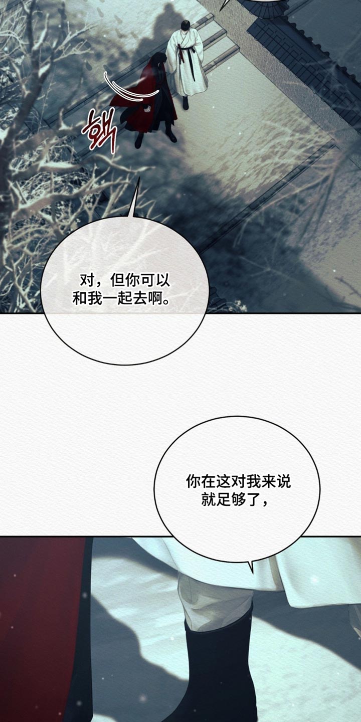 第172话1