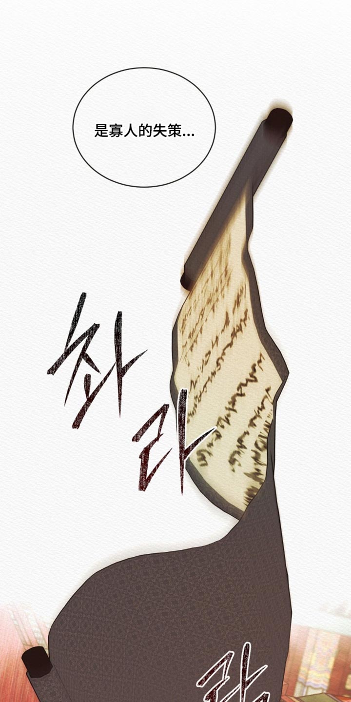 第171话0