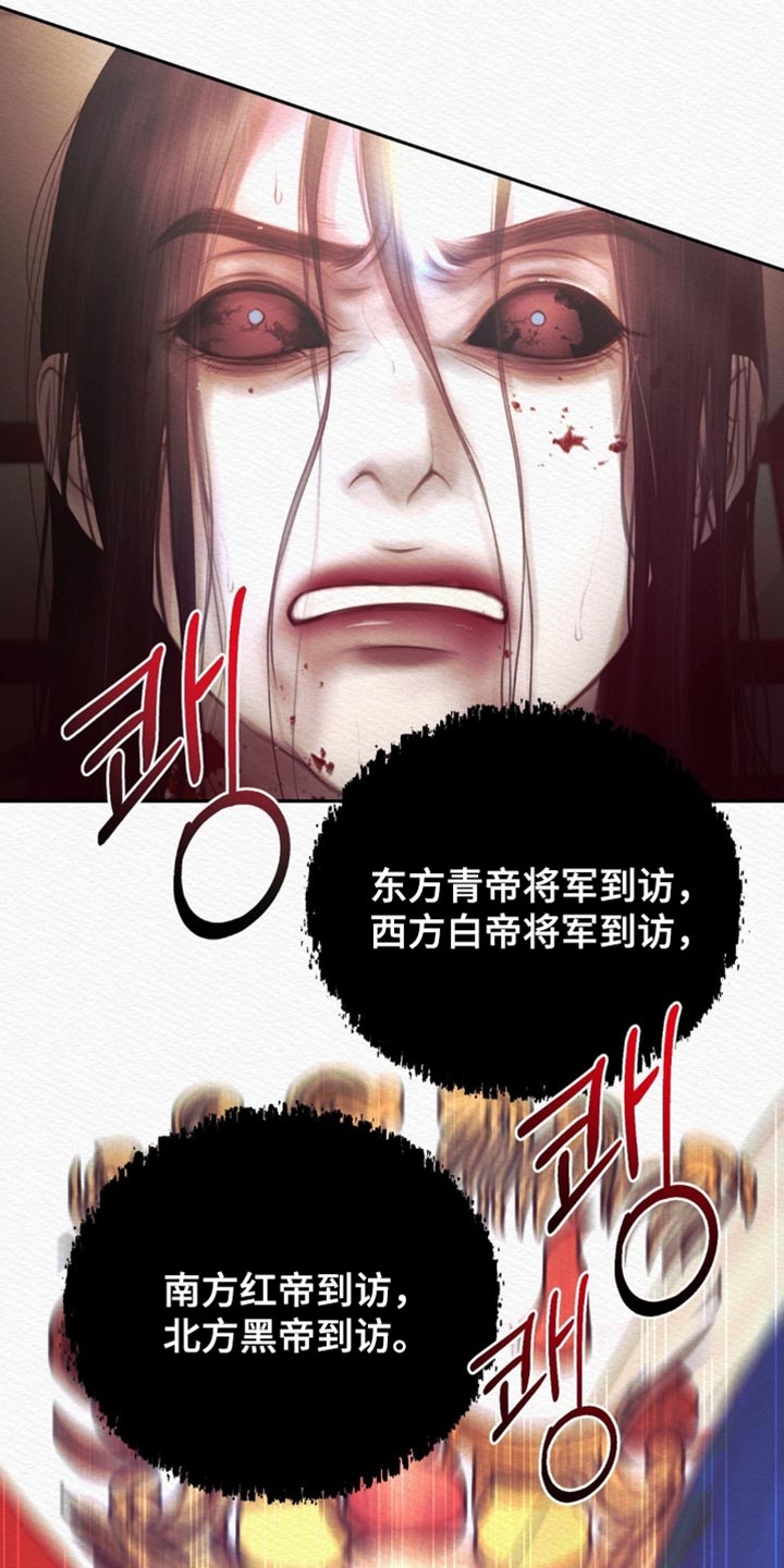 第170话0