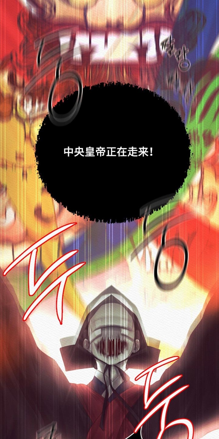 第170话1
