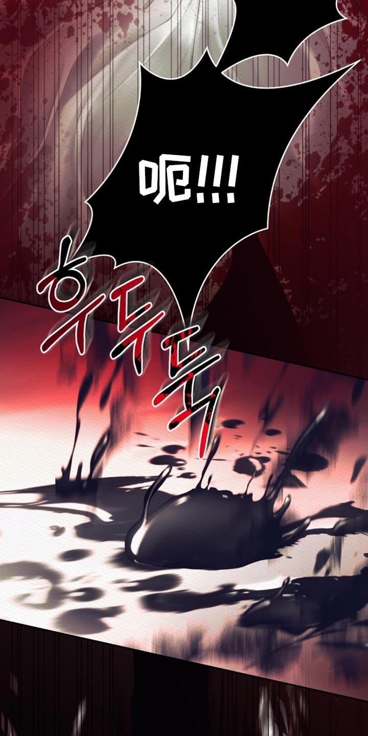 第170话10