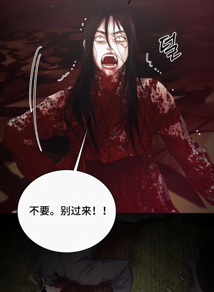 第170话19