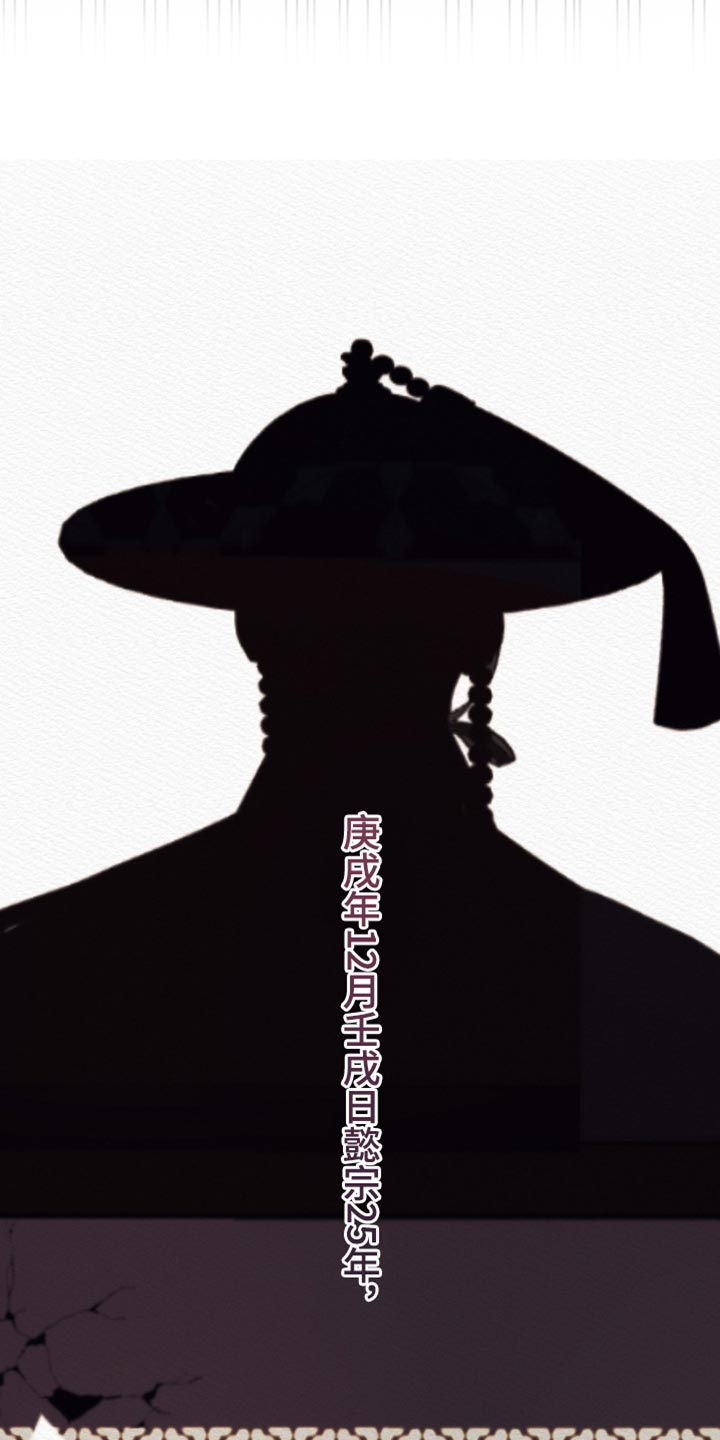 第170话22