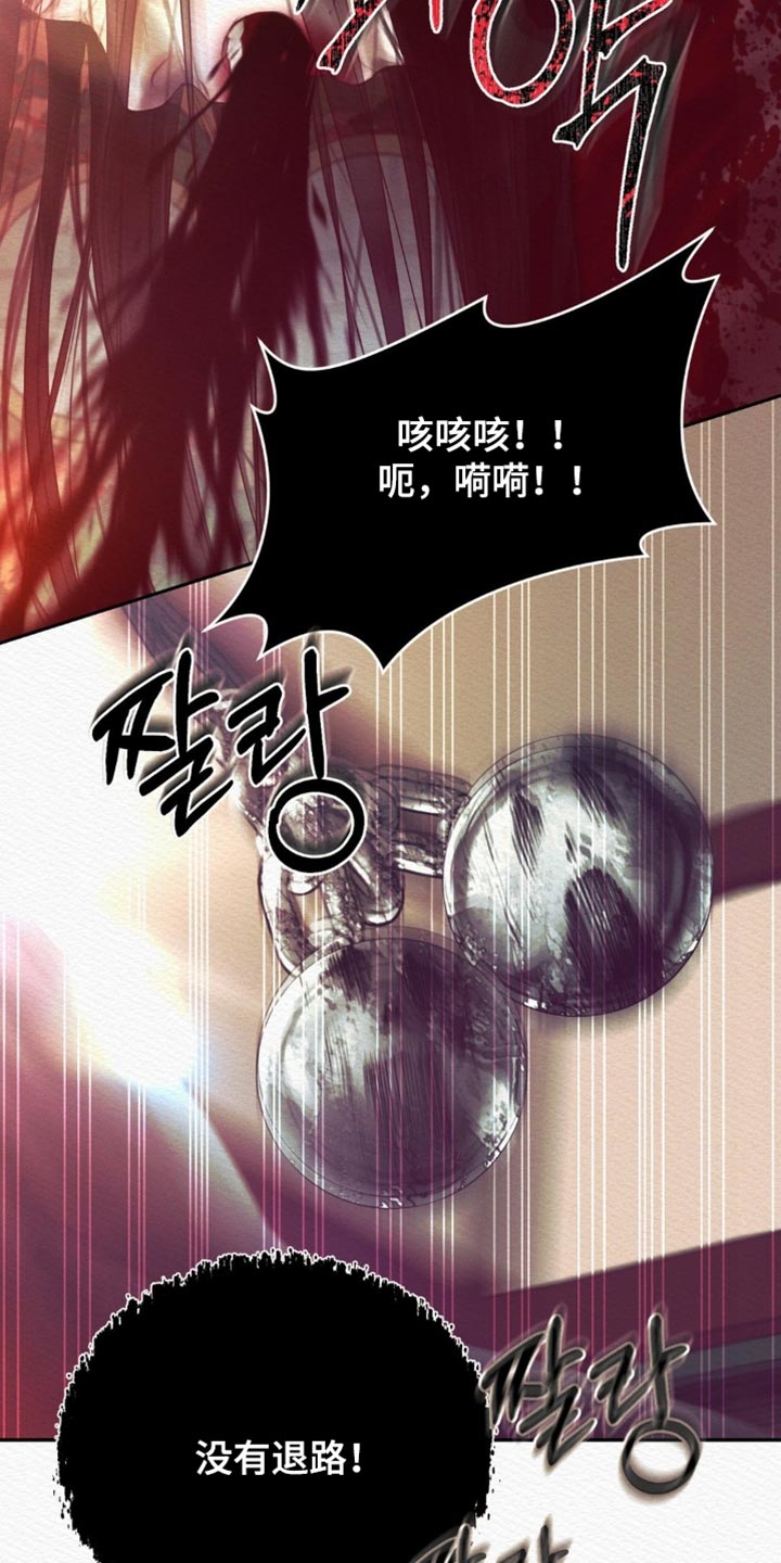第170话3