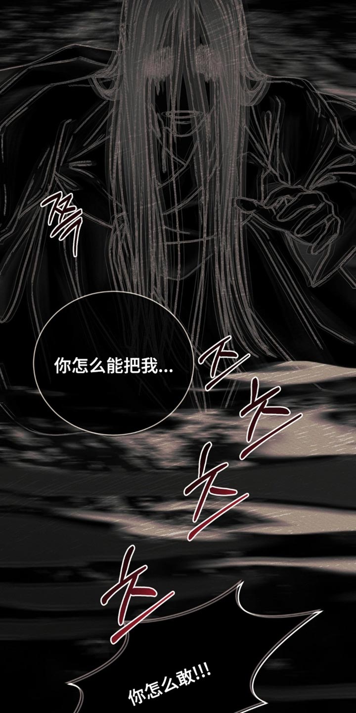 第170话35