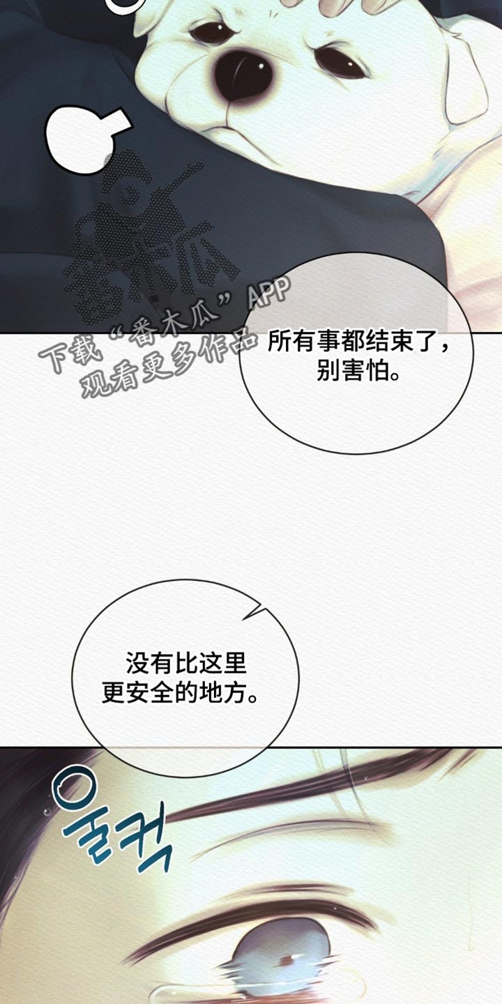 第170话42