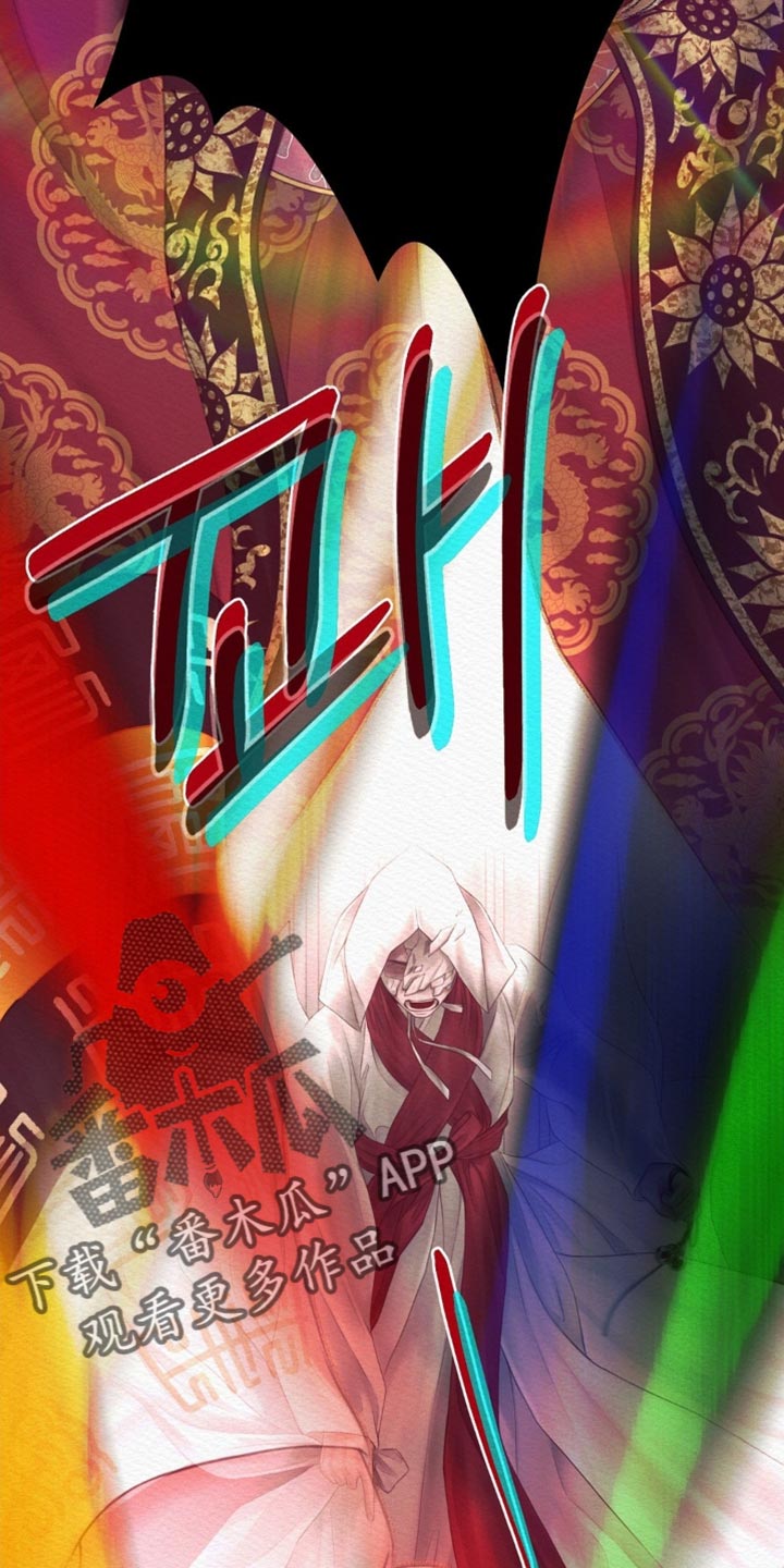 第170话8