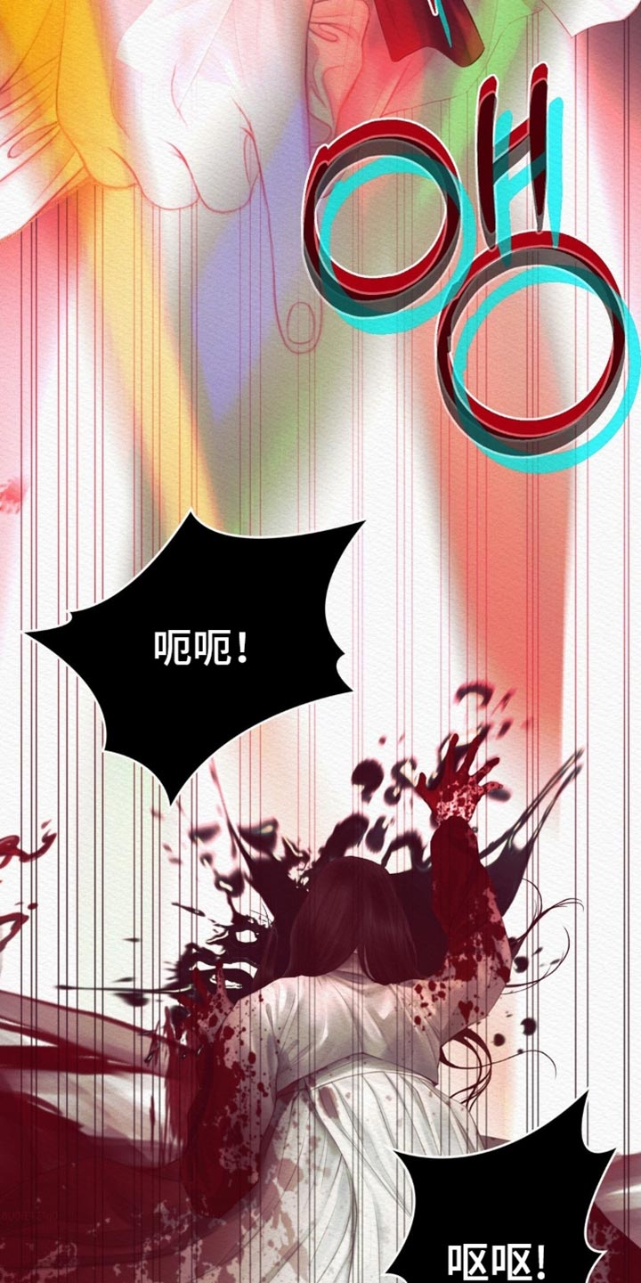 第170话9
