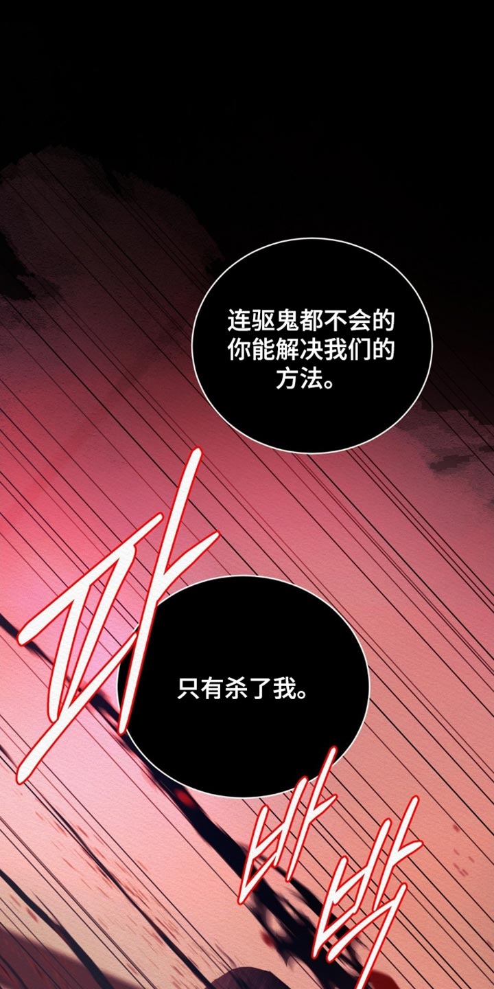 第169话0