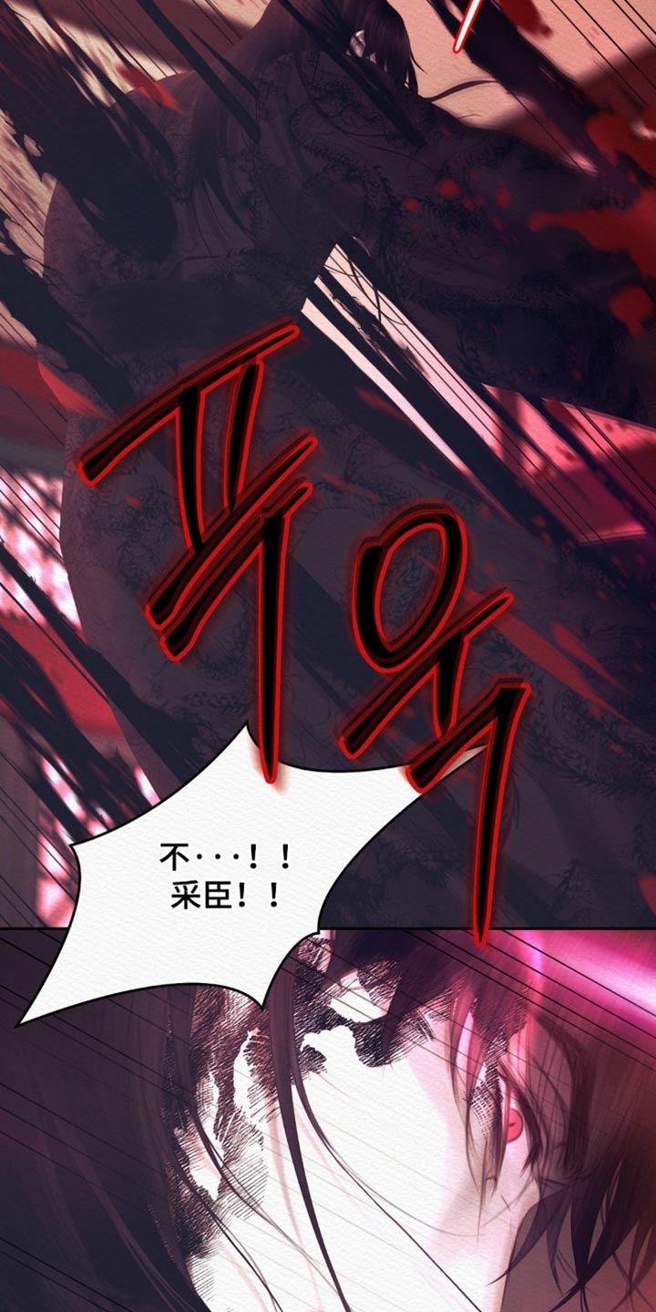 第169话1