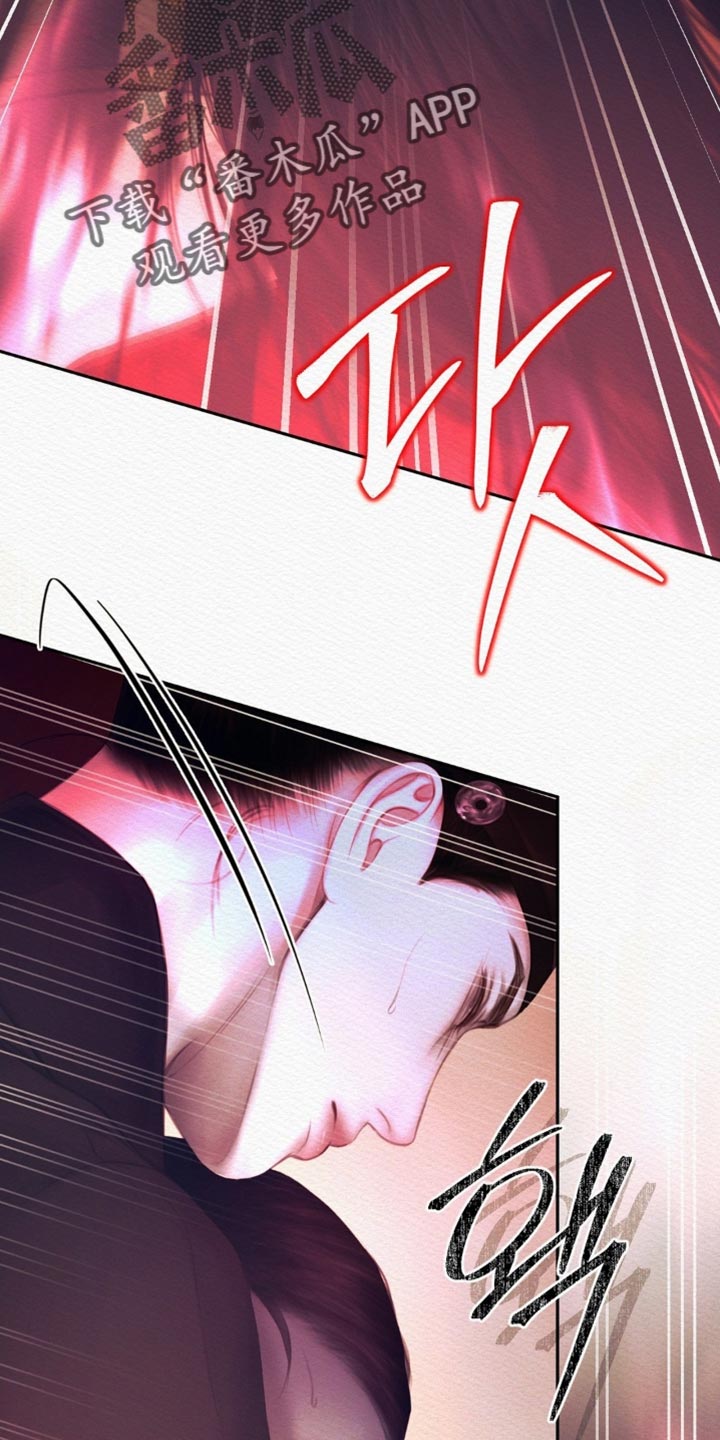 第169话11