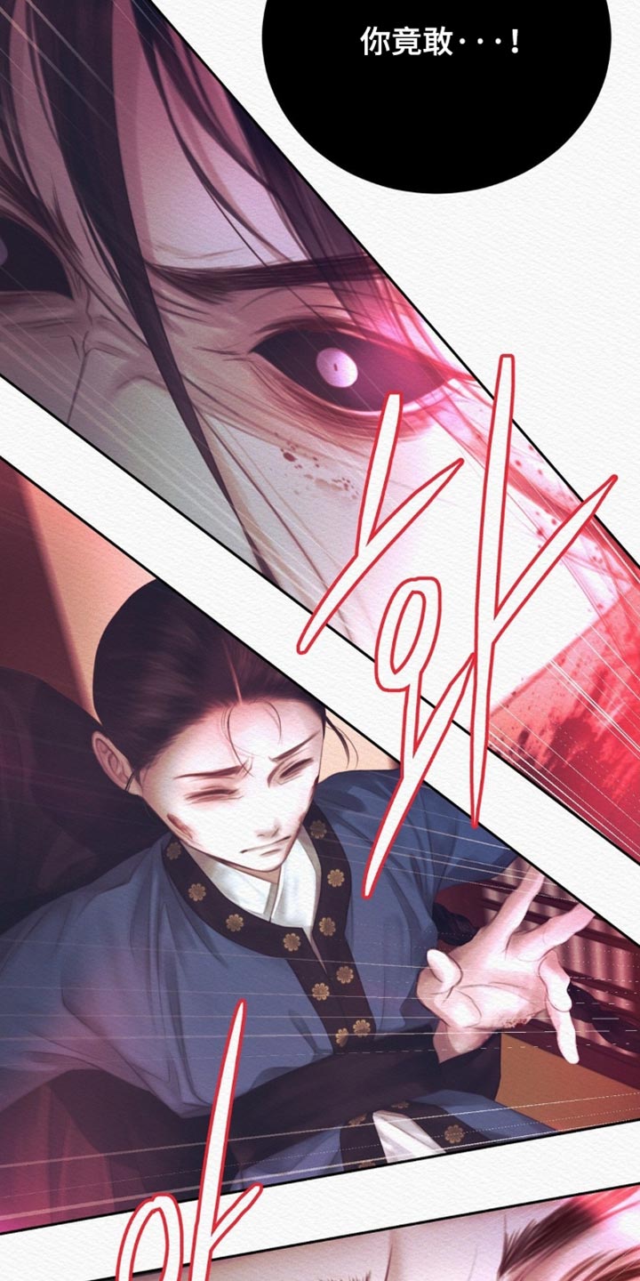 第169话15