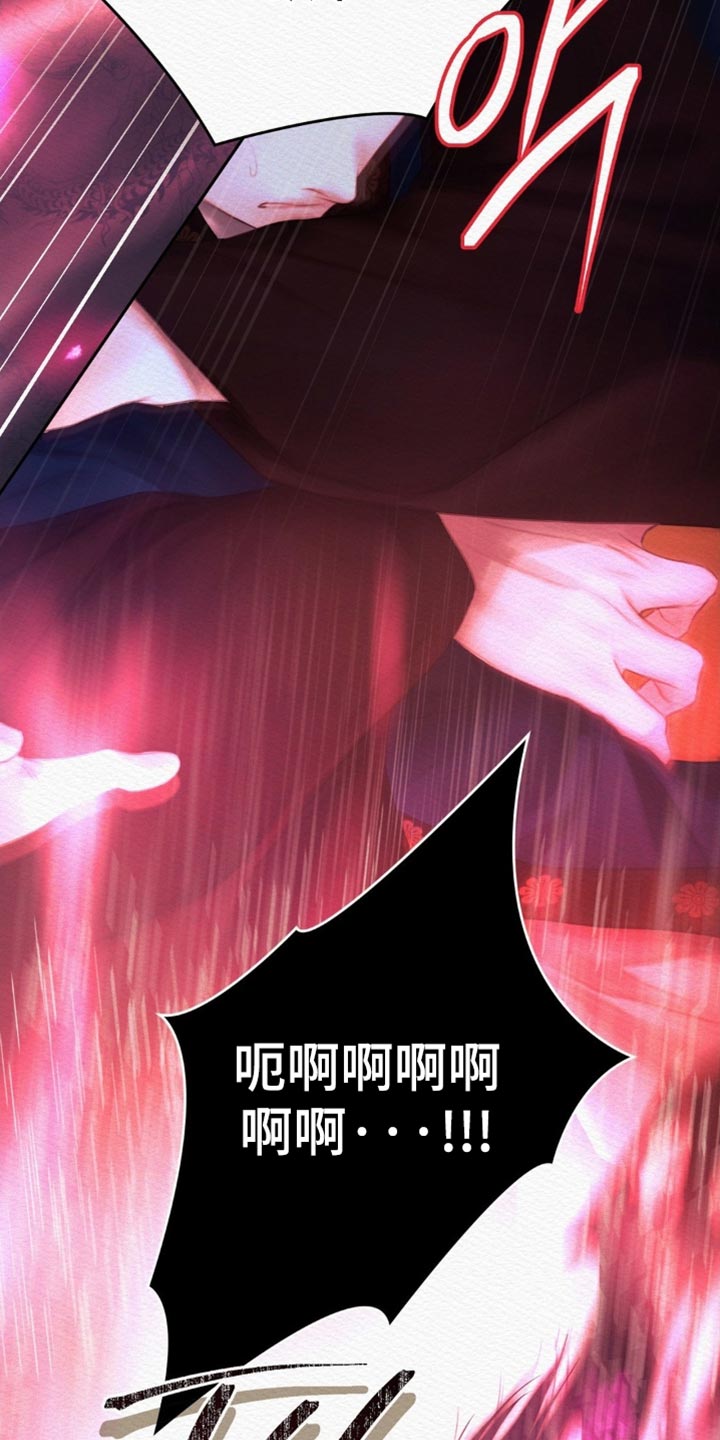 第169话17