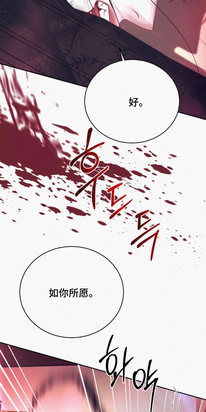 第169话2