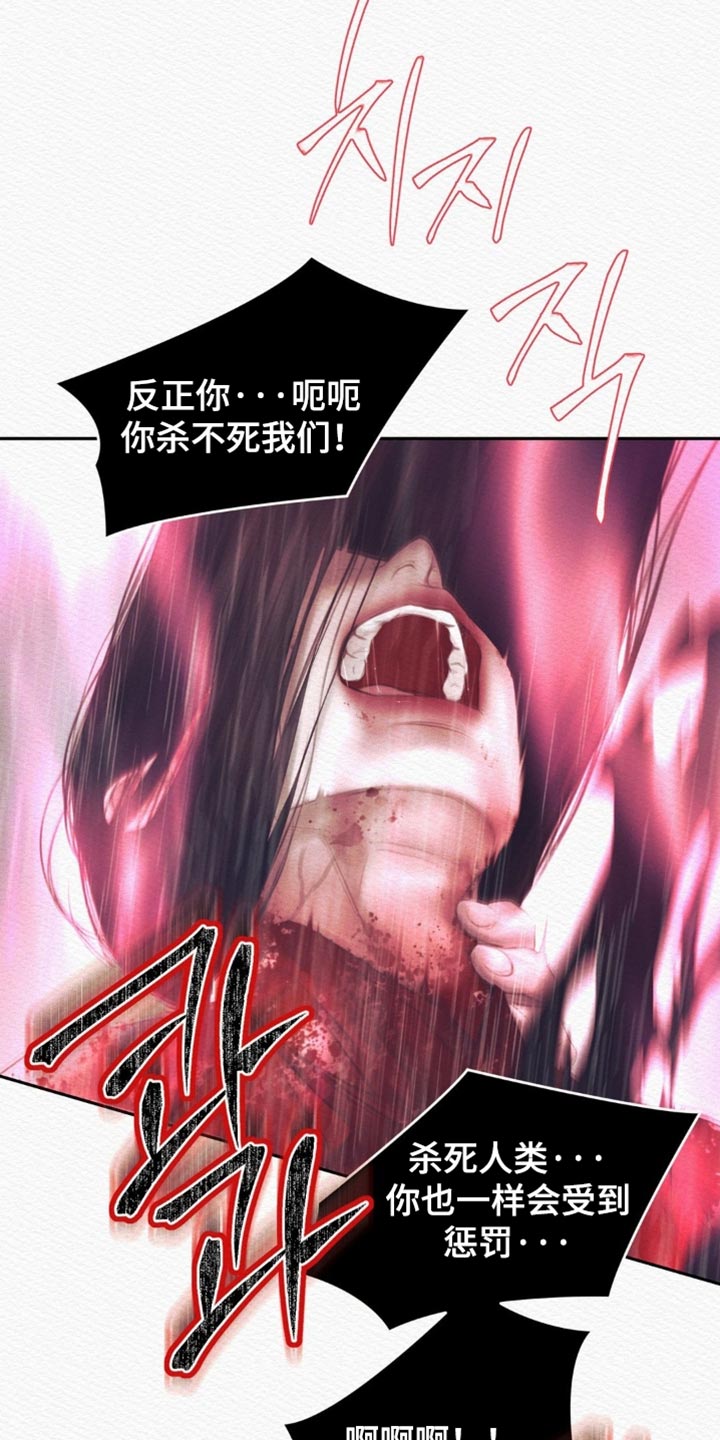 第169话20